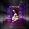 Olga Drozdova - Я улечу - Single